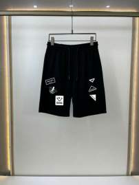 Picture of Prada Short Pants _SKUPradaM-5XLkdtn0319188